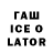 Галлюциногенные грибы GOLDEN TEACHER Feawo.z