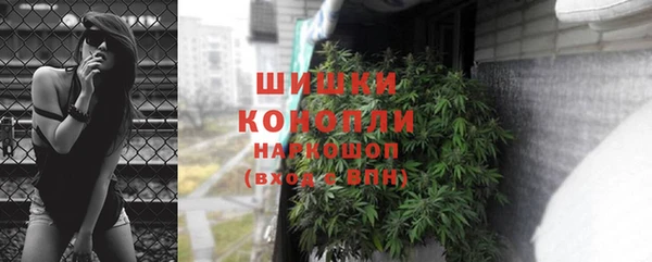 наркотики Кинешма