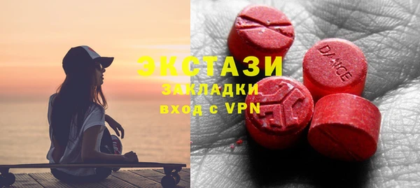 дмт Киреевск