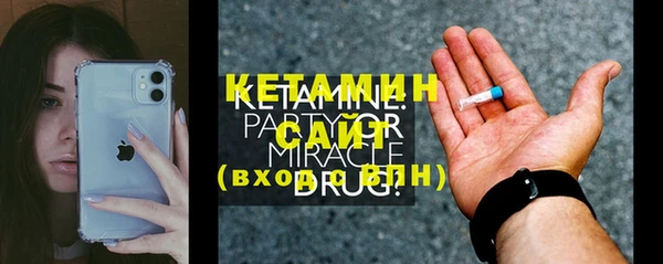 дмт Киреевск