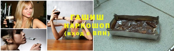 прущая мука Киренск