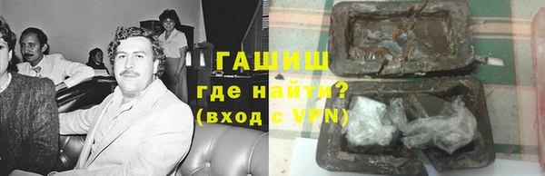 дмт Киреевск
