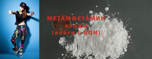 прущая мука Киренск