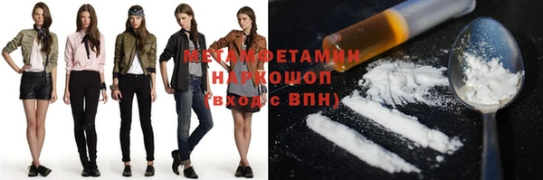 прущая мука Киренск