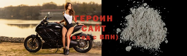 наркотики Кинешма