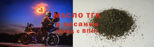 прущая мука Киренск
