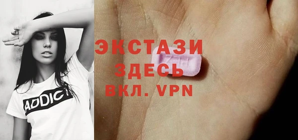 наркотики Кинешма