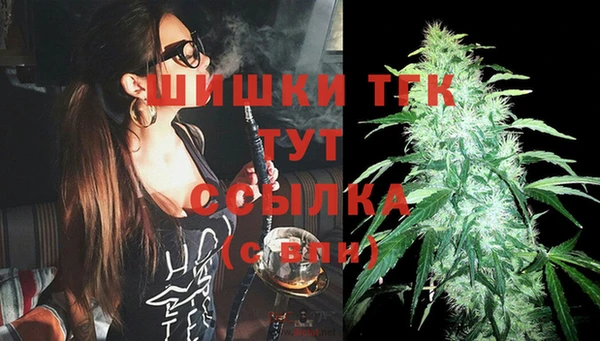 наркотики Кинешма