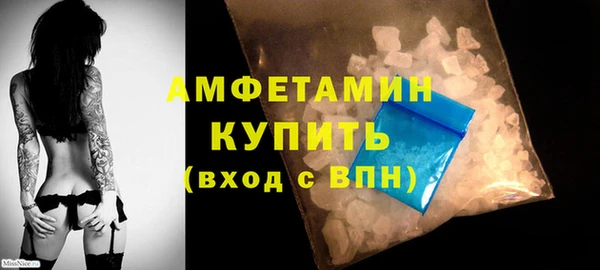 наркотики Кинешма