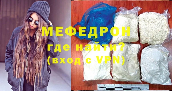дмт Киреевск
