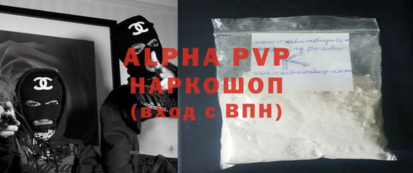 меф VHQ Кодинск