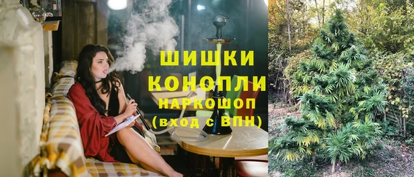 прущая мука Киренск