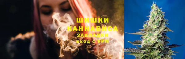прущая мука Киренск