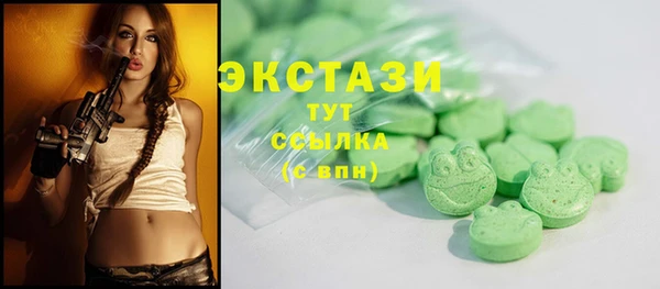 наркотики Кинешма