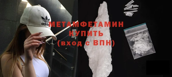 прущая мука Киренск