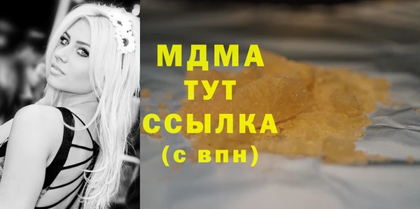 дмт Киреевск
