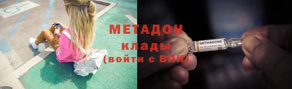 прущая мука Киренск