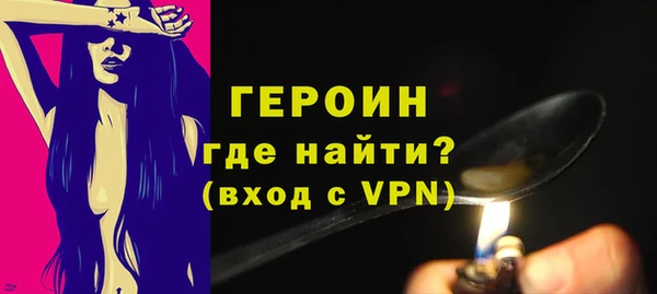 дмт Козельск