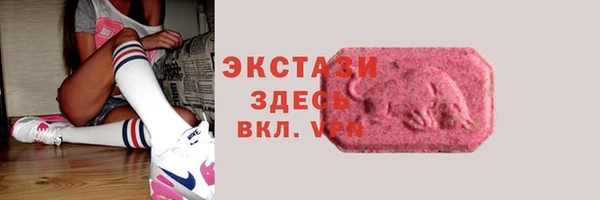 кокаин VHQ Козловка