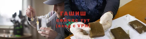 дмт Киреевск
