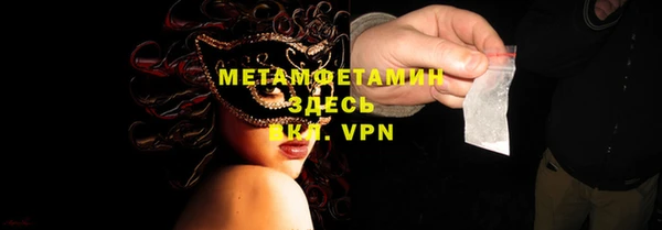 дмт Киреевск