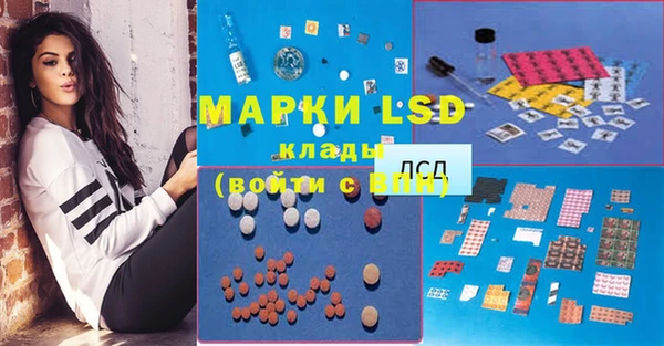 прущая мука Киренск
