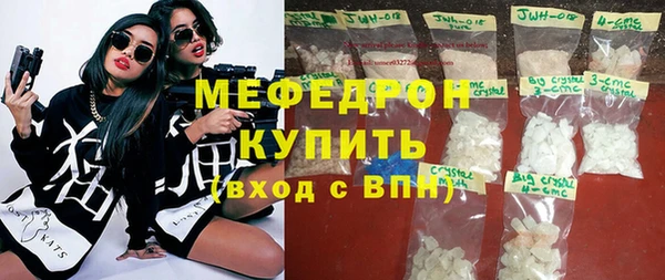 дмт Козельск