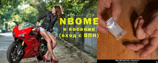 дмт Киреевск