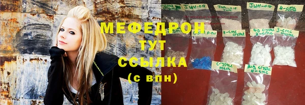 прущая мука Киренск