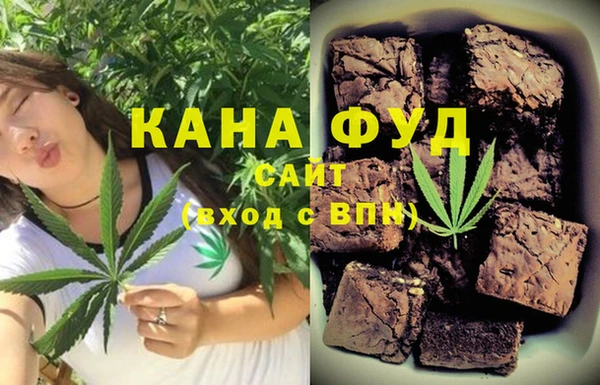 наркотики Кинешма