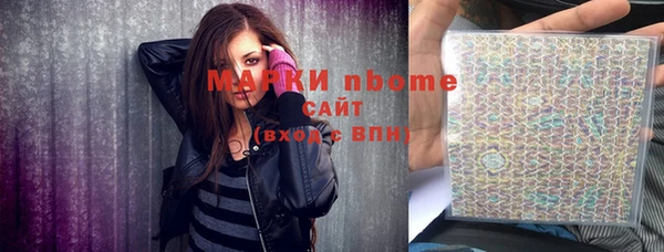 прущая мука Киренск