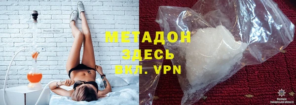 меф VHQ Кодинск