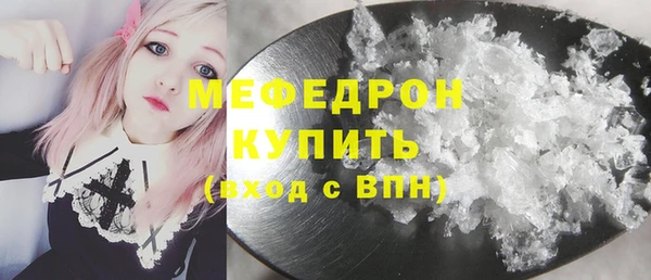 дмт Киреевск