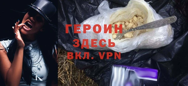 меф VHQ Кодинск