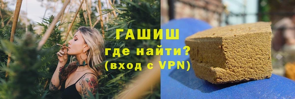 наркотики Кинешма