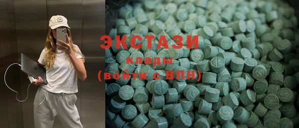дмт Киреевск