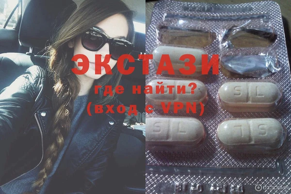 дмт Киреевск