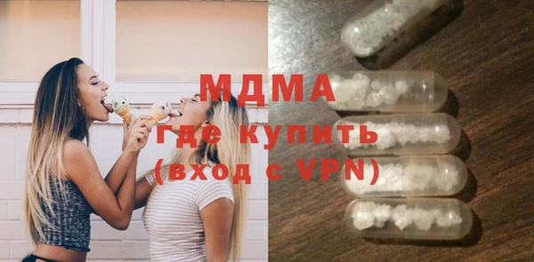 дмт Майский