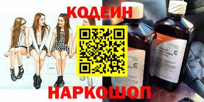 таблы Гай