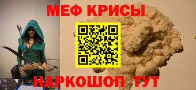 скорость Гагарин