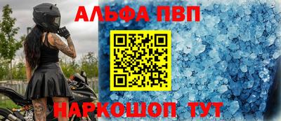 эйфоретик Гатчина