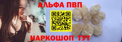 таблы Гай