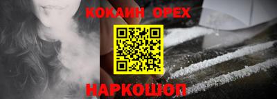 скорость Гагарин