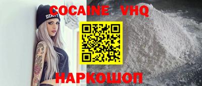 скорость Гагарин