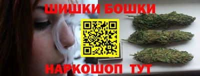 таблы Гай