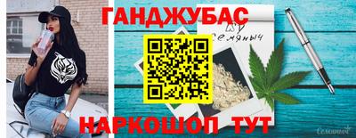 эйфоретик Гатчина