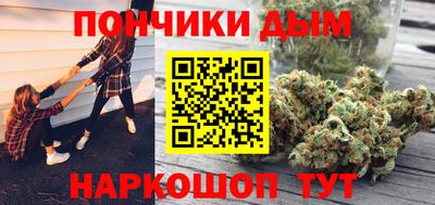 эйфоретик Гатчина