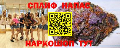таблы Гай