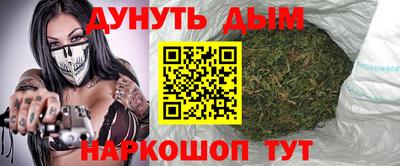 эйфоретик Гатчина