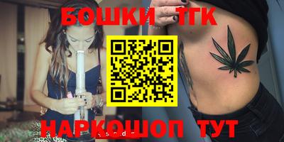 таблы Гай